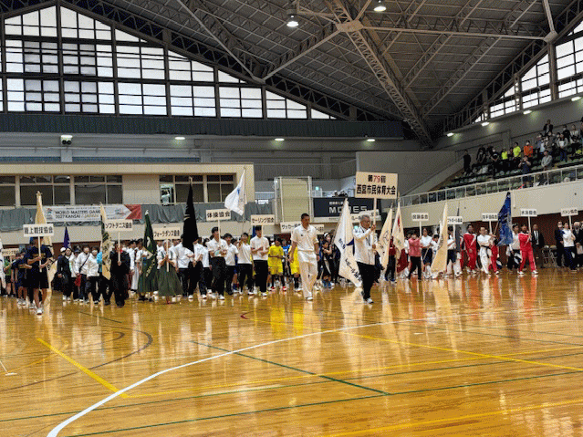 第79回西宮市民体育大会　開会式