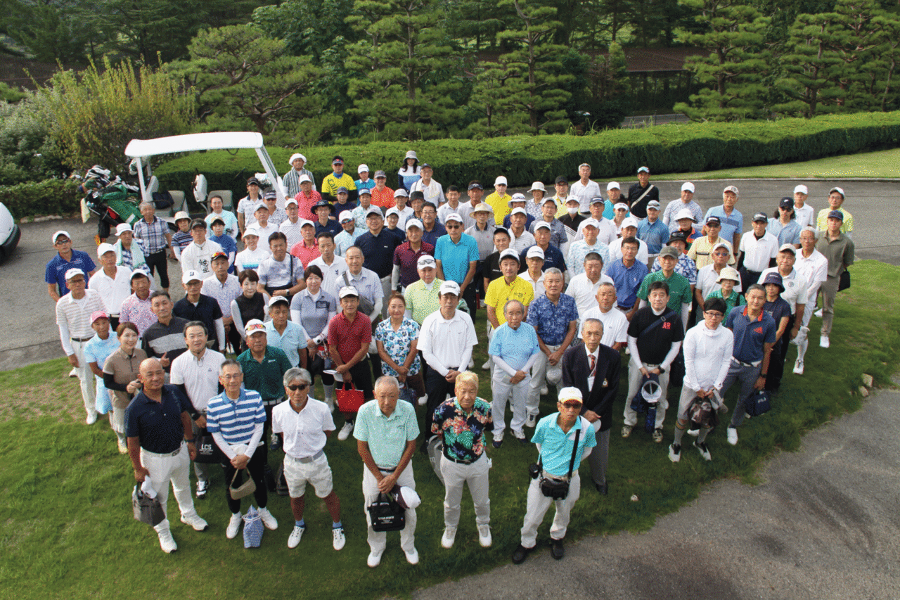 第64回 西宮市民ゴルフ大会